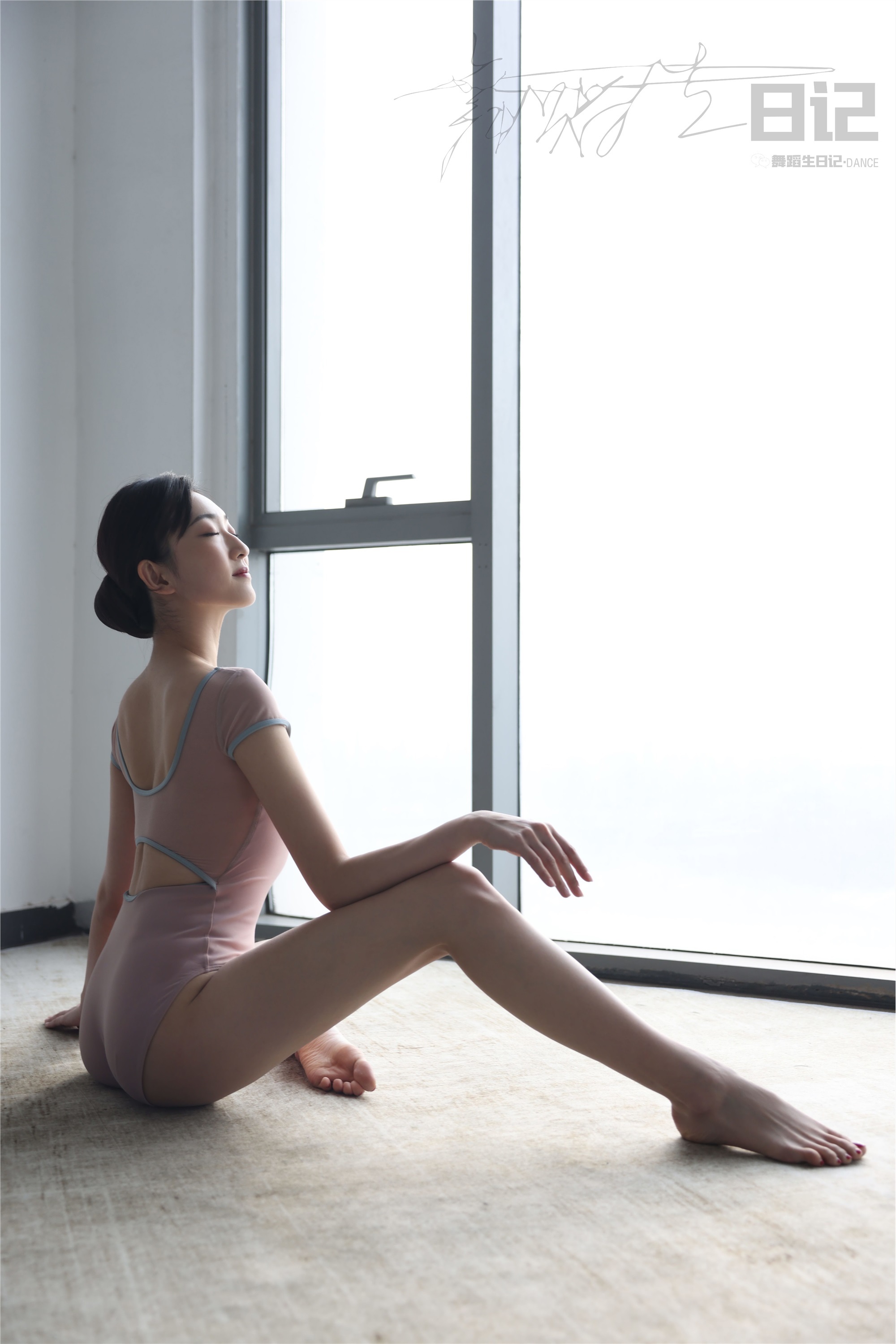 GALLI嘉丽 舞蹈生日记 084 - 咚咚